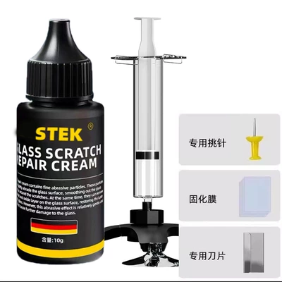 German Glass Repair Liquid Car Front Windshield Crack Seam Small Pit Scratch Restoration Glue Mirror Traceless Adhesive (Auto glass repair liquid) - german-brand-traceless-repair-glass-repair-solution-1-bottle