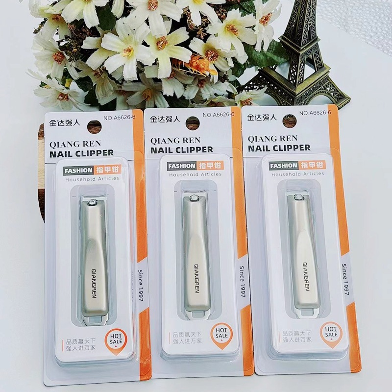 微信图片_20220904222029