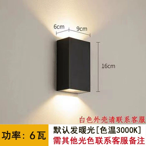 LED минималистичный настенный светильник, оптом