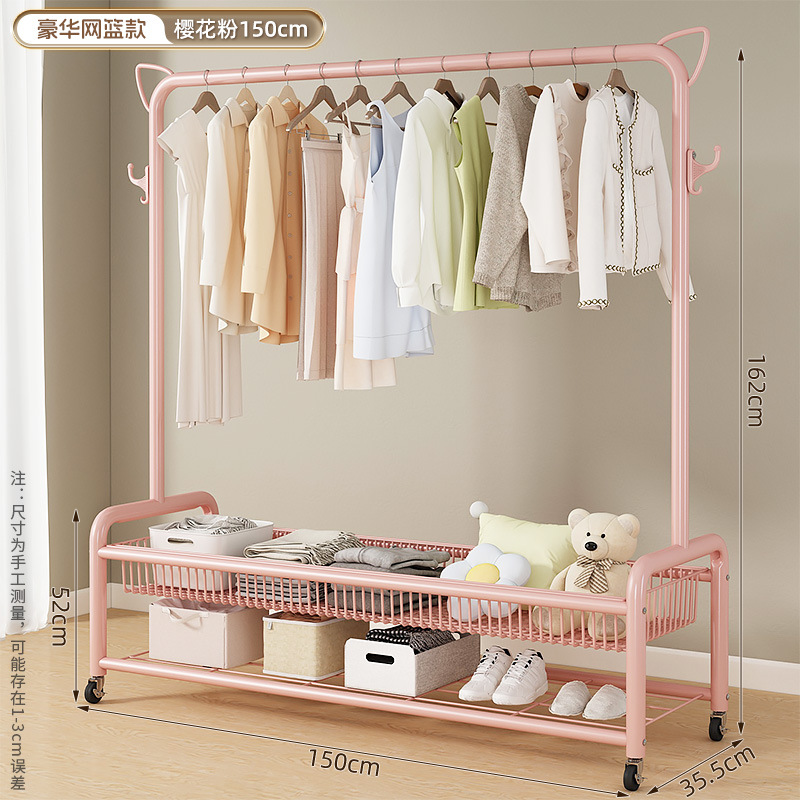 [고양이귀 업그레이드] 150cm 사쿠라 핑크-더블 레이어 수납 바구니