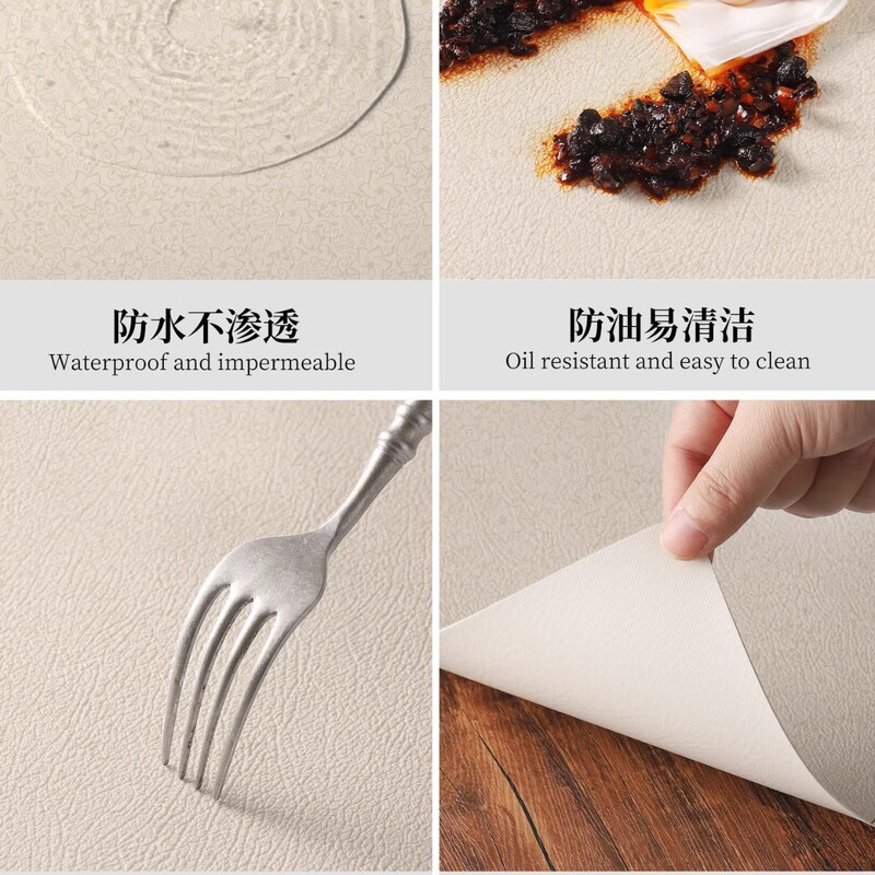 美式圆桌桌布氛围感皮革大圆形桌垫茶几防水防油免洗餐桌台布代发|undefined