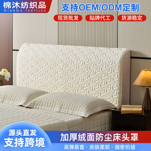 �Ӻ�q�洲�^��ܛ�����^���ִ��^��������ͨ�ú��s���m���o�ַ�ײ