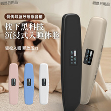 �羳�¿�ǂ���˯������x�����{������o������