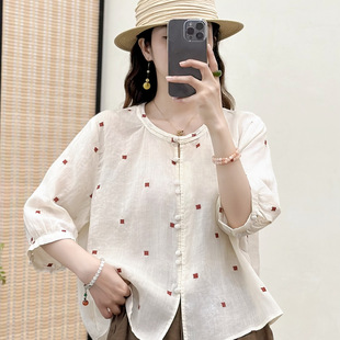 25���Ŀ��r���r�¶���Ů�������e�n��WԺ�L������ʽ�¿��r���L