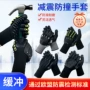 欧盟耐磨抗震劳保手套