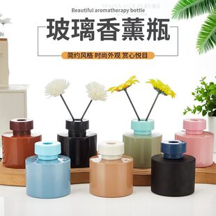 Wholesale Multi-color Glass Aromatherapy Bottle Fire-free Rattan Aromatherapy Bottle Bedroom Aromatherapy Ornaments Bottled Empty Bottle for Silk Screen Printing