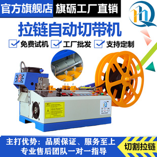 ��Z���ȫ�Ԅ���X����Ў��C��֬������������и�C�������ЙC