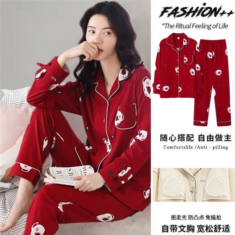 Pijama de otoño de primavera y otoño de algodón de verano con cojín de pecho anti-protuberancia pantalones de manga larga cardigan de alta calidad ropa para el hogar