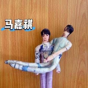 �R��������ɳ�����ż��֫���x���S�������F�z�Ǽ�ë�q������ż