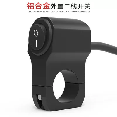 Alloy Switch Universal, Motorcycle General Parts