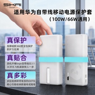�m����A��100W66W�Ԏ�����늌����o��12000�������z���o���Ӻ���