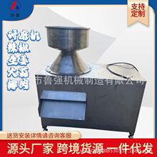 ����LQ YF-300Ҭ�ӷ���C Ҭ��Ҭ�⌣�I�����O�� Ҭ֭�ӹ��O��
