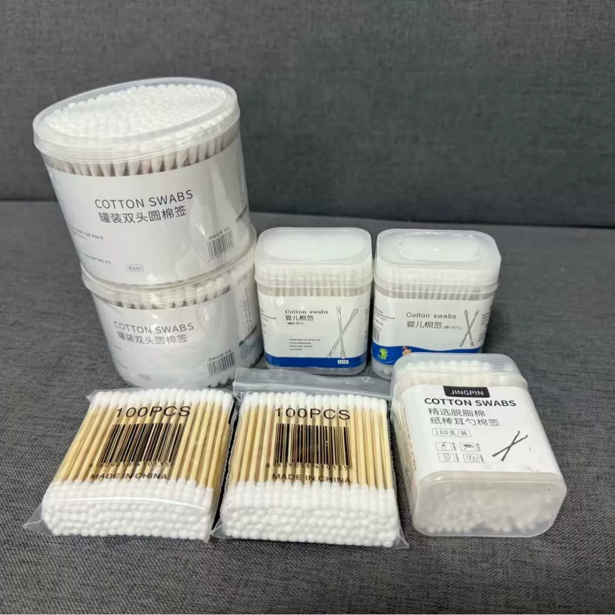 定制加工一次性棉签盒装双头棉签婴儿棉签掏耳朵棉签卸妆清洁