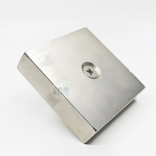 J8 Rare Earth 42 Rectangular Magnet King Neodymium Large Strong Magnet Strong Magnetic Iron Absorbing Stone N High G3