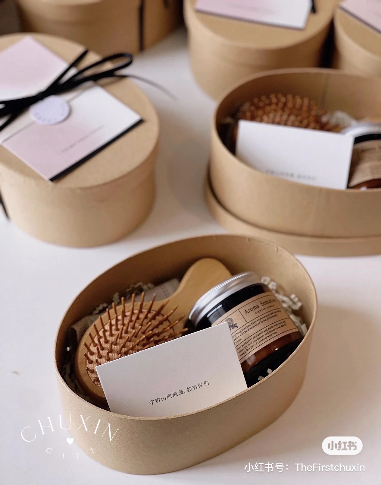 椭圆牛皮纸盒礼盒伴手礼礼盒饼干盒糖果盒烘培包装盒blythe盒详情4