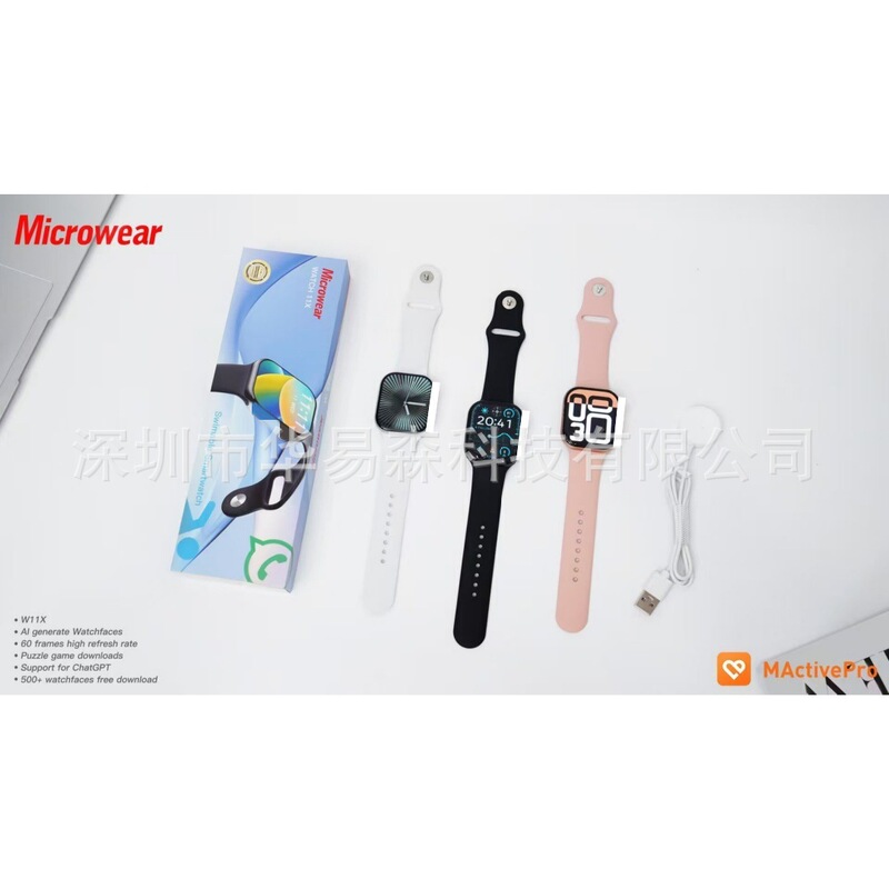 Cross-Border Microwear W11X Smart Watch with Dynamic Island, Bluetooth Calling, and Whatsapp Message Reply