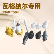 �߸�{���ք��Ԅ��o늇���������^����۹����ϹܬF؛����