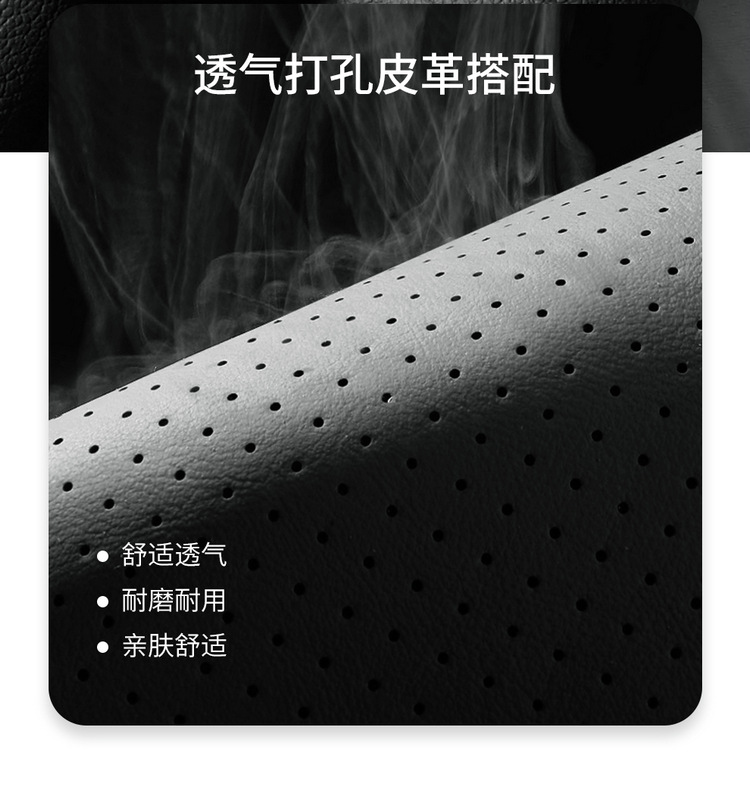 Byd Qin L Seat Cover Full Set Special Car Seat Cushion Qin L Dmi Seat Cover Car Interior Modification Seat Cover Cushion