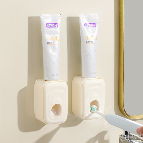Bathroom sink stand household wall-mounted hole-free toothpaste squeezer holder fully automatic toothpaste squeezer