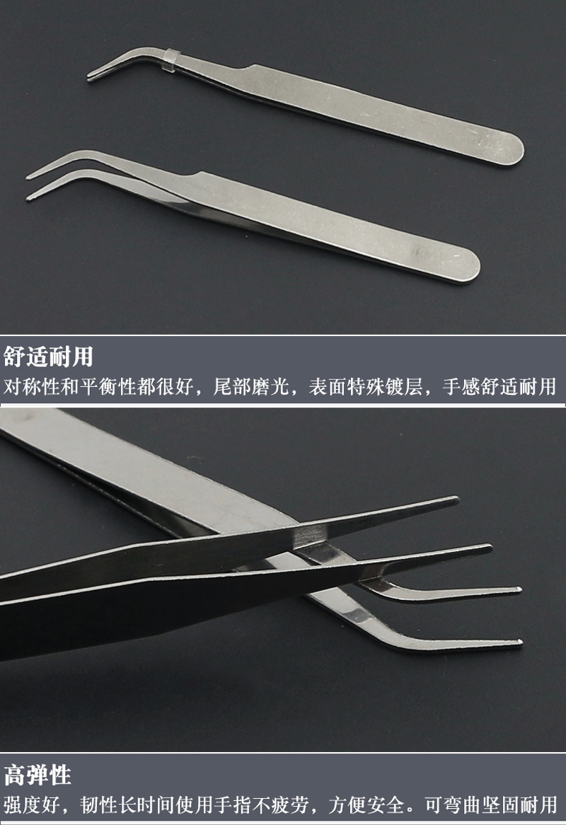 详情3.gif