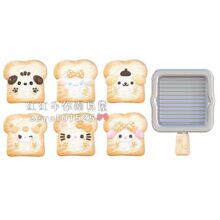�W�t����濨ͨ�����WС�����޹ʯ��diy�Tɫ������ҹ�Д[��