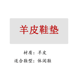 ���������ֹ��^����Ƥ������Ь�|��Ƥ͸���ļ������Ӻ�ƤЬ�|Ů