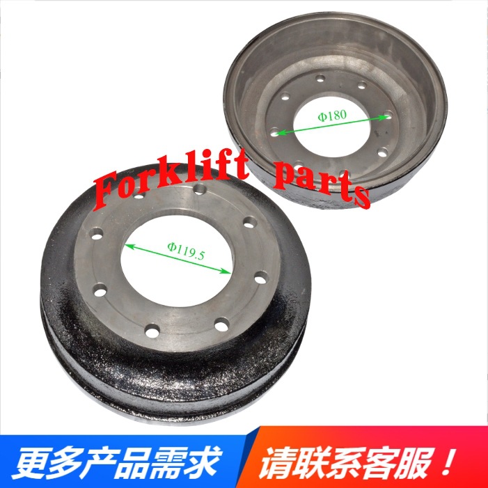 NICHIYU力至优叉车配件FB20/25-70/72前轮毂刹车轮毂14200-13530