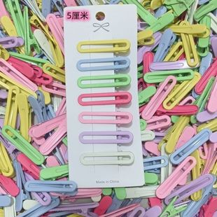 5cmС̖U�ΊA����ֱ߅�ǹ�ɫ�l��DIY�к۰l�A�����AŮ���l�����l
