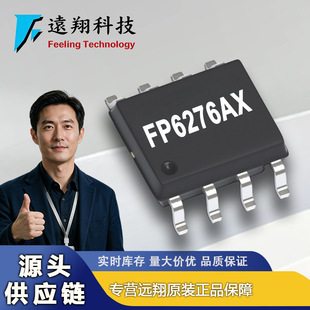 FP6276AXR-G1 �h�� ESOP-8 2.5-24Vݔ�� 3.5Aݔ�� DC-DC�D�QIC