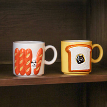 日式卡通陶瓷杯吐司猫咪马克杯浮雕早餐杯牛奶杯可爱面包杯