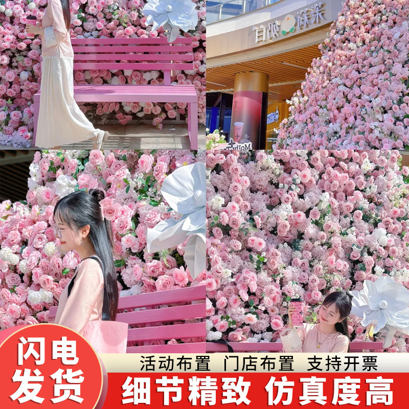 Artificial Rose Waterfall Outdoor Photo-Worthy Flower Wall for Shopping Malls, Fake Flower Rose Sea Arrangement, Finished Floral Decoration Artificial Rose Waterfall Outdoor Photo-Worthy Flower Wall for Shopping Malls, Fake Flower Rose Sea Arrangement, Finished Floral Decoration