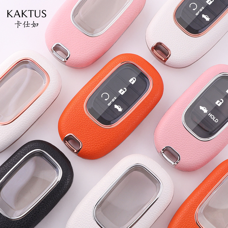 Key case suitable for Honda new Civic Vezel car key case second generation RV protective case Civic case