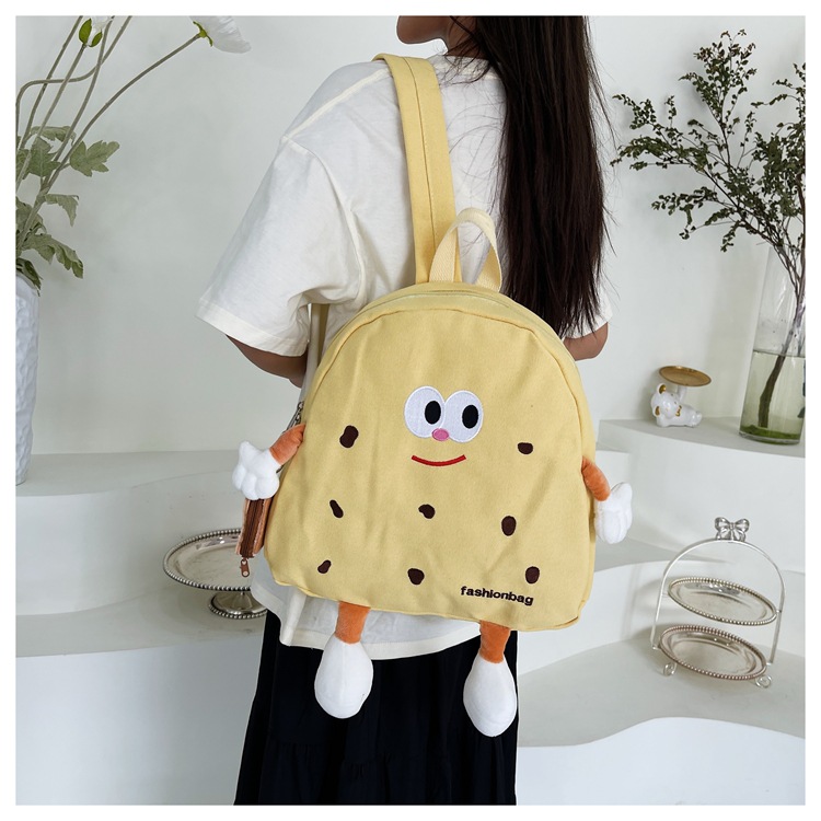 Borsa in tela di formaggio carina Instagram coreana per ragazze morbide, borsa da scuola per bambini, zaino versatile di grande capacità_voghion.com