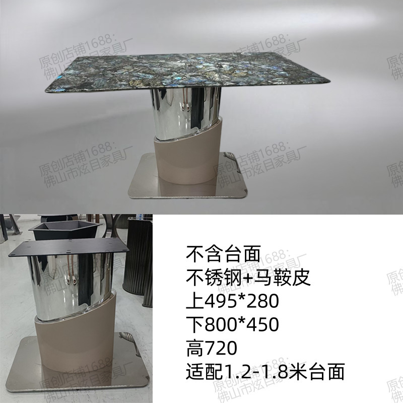 家庭用大理石のダイニングテーブル脚サポートフレームライト高級ステンレス鋼テーブル脚テーブル脚テーブルフレーム正方形ダイニングテーブルベースブラケット|undefined