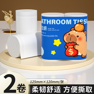 �����ˌ�����2���oо����һ��ُ�����b���ò��ּ������l������