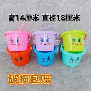 Children's Beach Toy Bucket Plastic Bucket Baby Outdoor Fishing and Sand Play Tool Seaside Hot Sale Portable