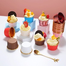 大号纸杯蛋糕耐高温烘焙卷边马芬杯烤箱空气炸锅烘焙纸杯金银淋膜