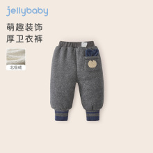 ���޿�����ͯ����С�к���ů���㱱���޼Ӻ񳤿㶬��һ�걦����װ