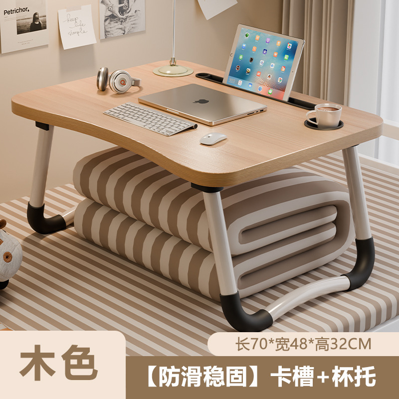 [70*48*32] 월넛 곡선 데스크탑 + 카드 슬롯 + 컵홀더