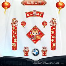 2026�R�����ꌦ܇�N���ㄓ���N�����N��늄�܇�����w܇β�N��