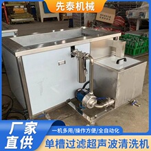 ���l�β��p������ʽ���ܛ_����������ϴ�C  ȫ���P�����