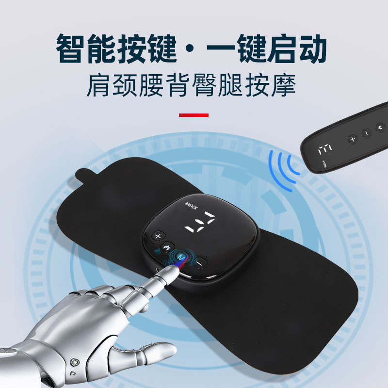 ホットEMS頚椎経絡パルス理学療法器多機能腰背中肩首充電式マッサージ知能器|undefined