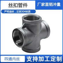 �S�����OӋ��ͨ�Ƚz���ݼy �z����ͨˮů�ܵ����