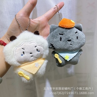 ë�q��ͨ��̫��ϲ����ë�q耳׿ە����������֨֨�й��В���Y��