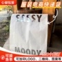 定制烫金防水复合快递袋