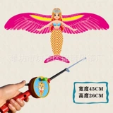 【45cm7 】 + Красный