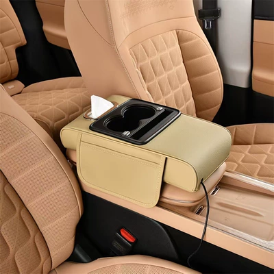 Car Charging Armrest Box, Universal Car Tissue Box, Extended and Thickened Four-In-One Armrest Box with Height-Increasing Pad (Armrest box) - beige-multifunctional-with-cup-holder-charging-model