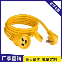 ������ɫ���~�����Դ��5M10M15M���^��������Դ������늿��{�