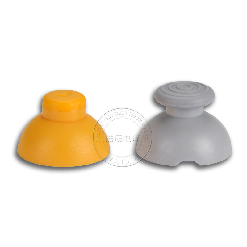 NGC handle domestic rocker hat gray notch yellow 3D key cap repair accessories