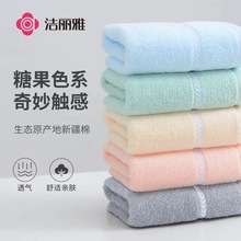 ������ë������a๦��5A����ë��ȫ�޼��ó���ϴĘ����ˮ��H